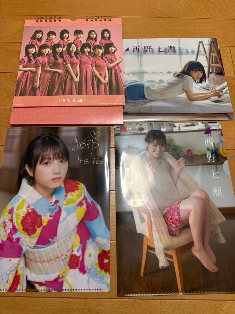 乃木坂46 グッズ　まとめ売り