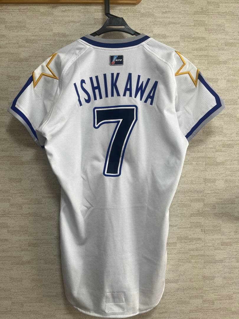 プロコレ　ベイスターズ　石川雄洋　ユニフォーム