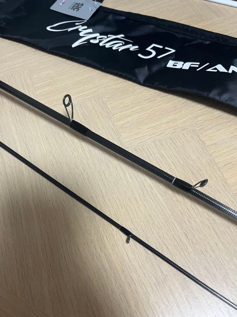 （美品）ClearBlue クリアブルー クリスター 57 BF/ANY