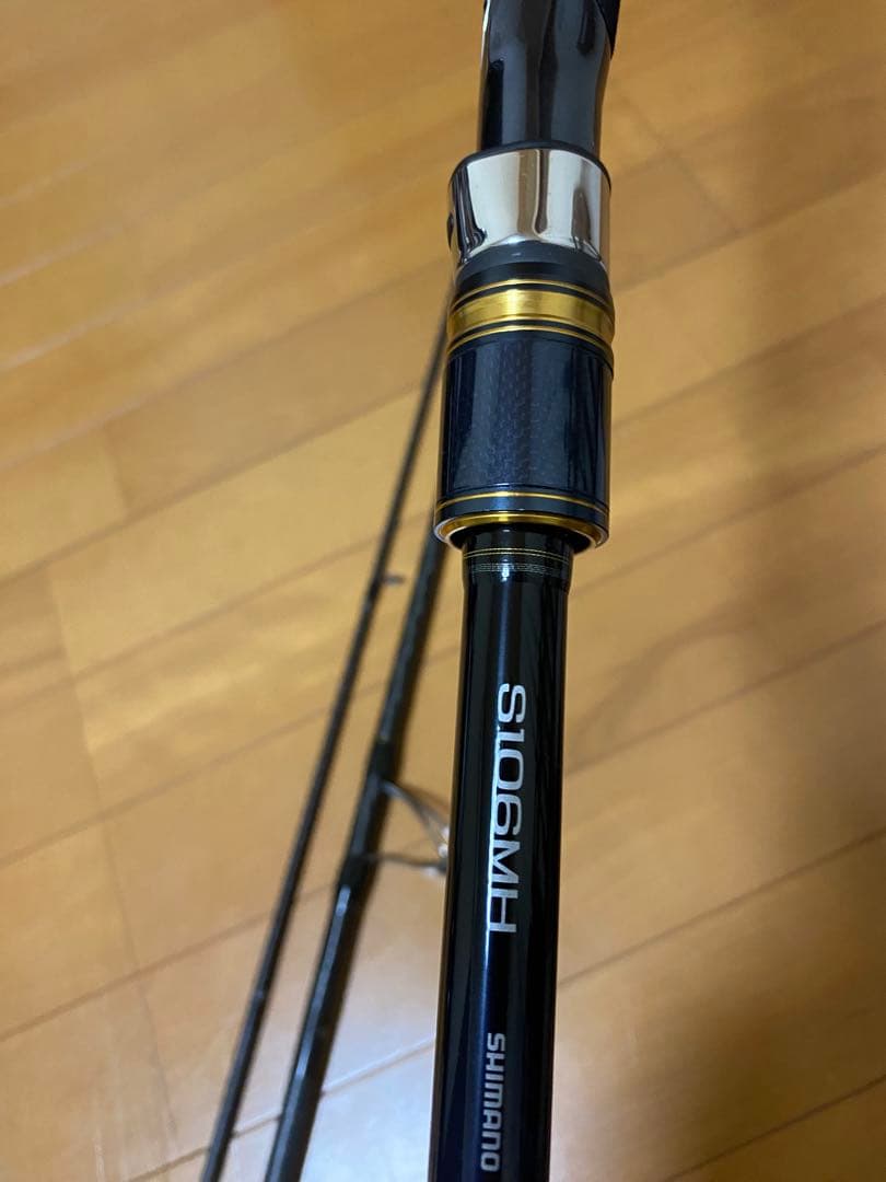 ネッサエクスチューン　S106MH シマノ