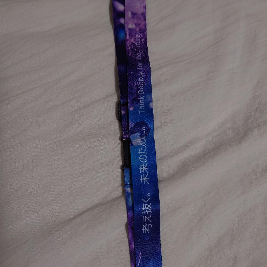 アクセンチュア 新作 ネックストラップ