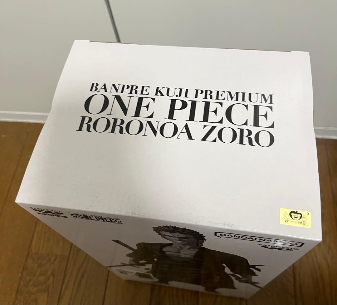 【未開封】バンプレくじ　ワンピース　ロロノア　ゾロ　A賞・C賞2体セット