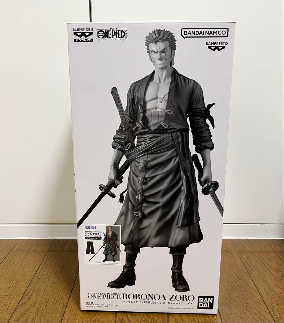 【未開封】バンプレくじ　ワンピース　ロロノア　ゾロ　A賞・C賞2体セット