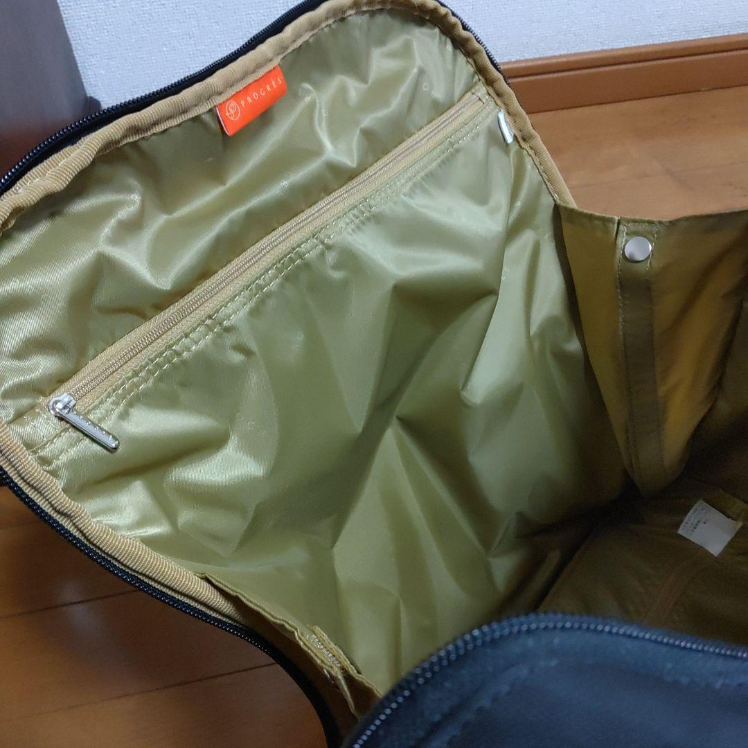 キャリーケース　男女兼用　エース 旅行用品　スーツケース　プログレ