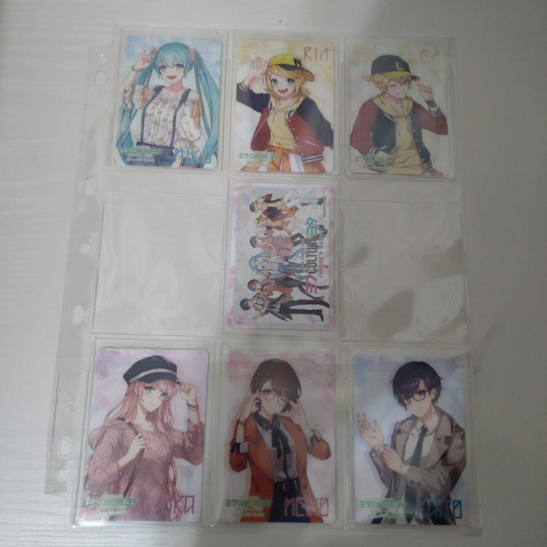 初音ミク 39culture ウエハース 第1弾 コンプリート