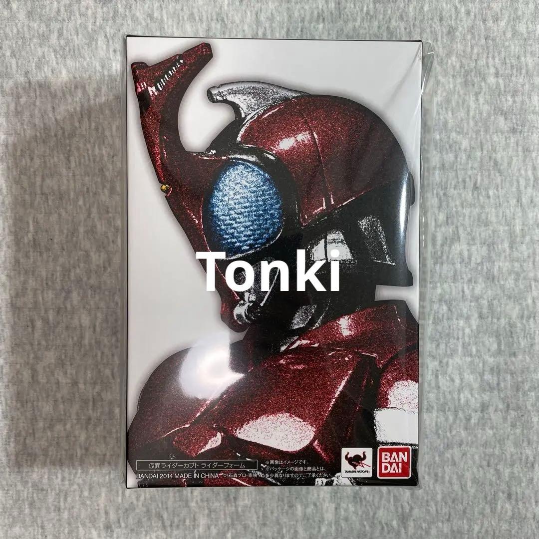 S.H.Figuarts（真骨彫製法） 仮面ライダーカブト ライダーフォーム