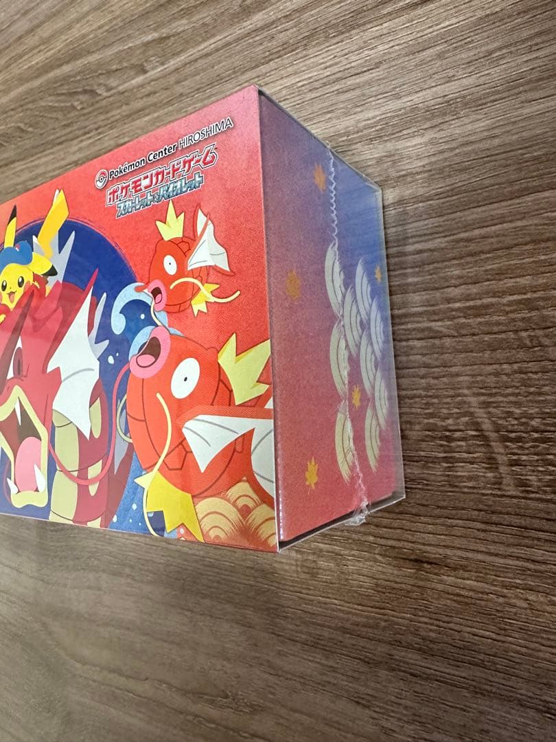 ポケモンセンターヒロシマ スペシャルBOX 納品書あり。新品未開封