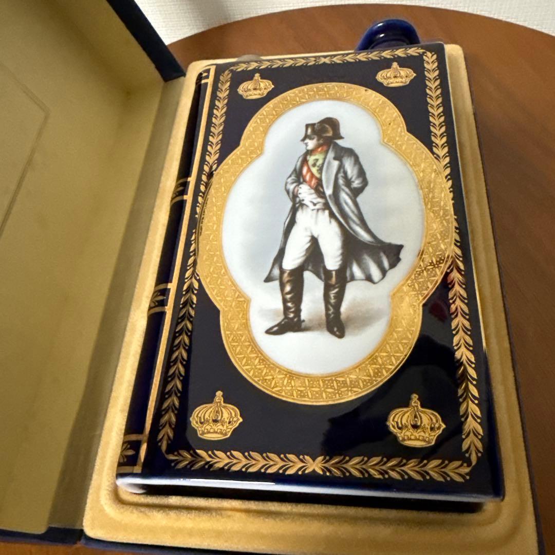 CAMUS COGNAC ブック 帆船・白・緑・青 4点まとめて