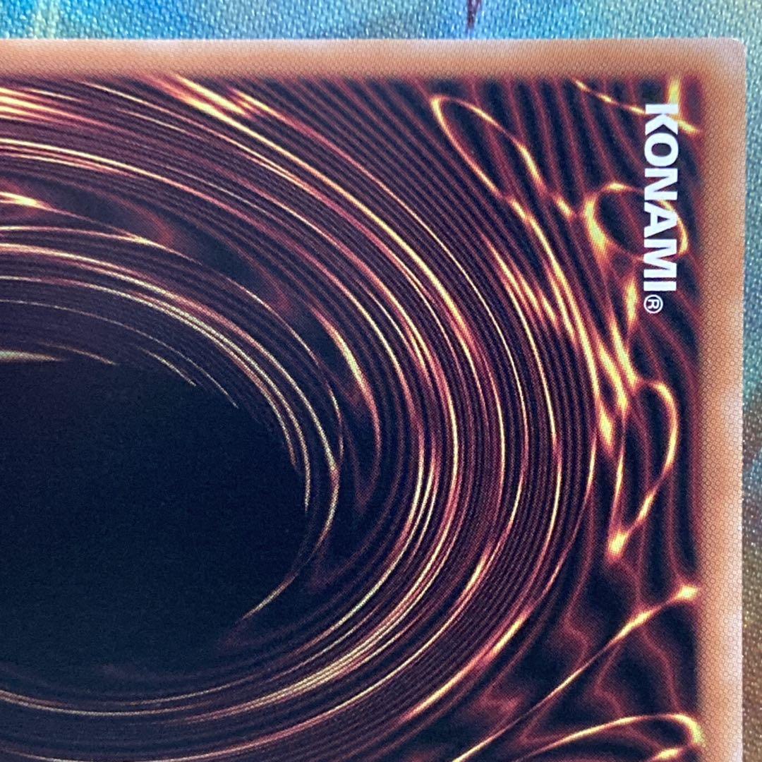 【特価】 ブラックマジシャンガール 25th シク ピンク ver