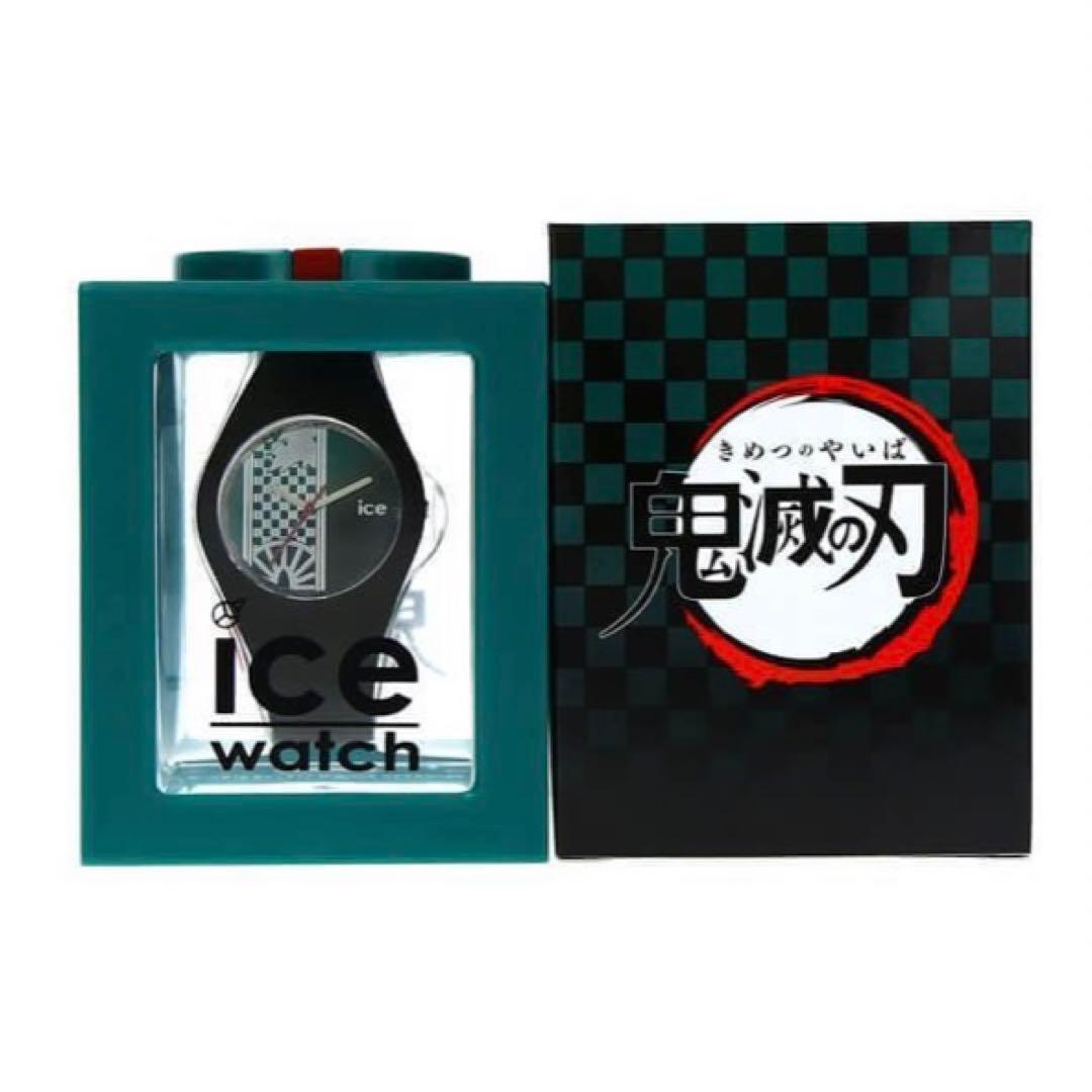 新品 鬼滅の刃 アイスウォッチ ICE-WATCH 竈門 炭治郎 鬼滅 時計