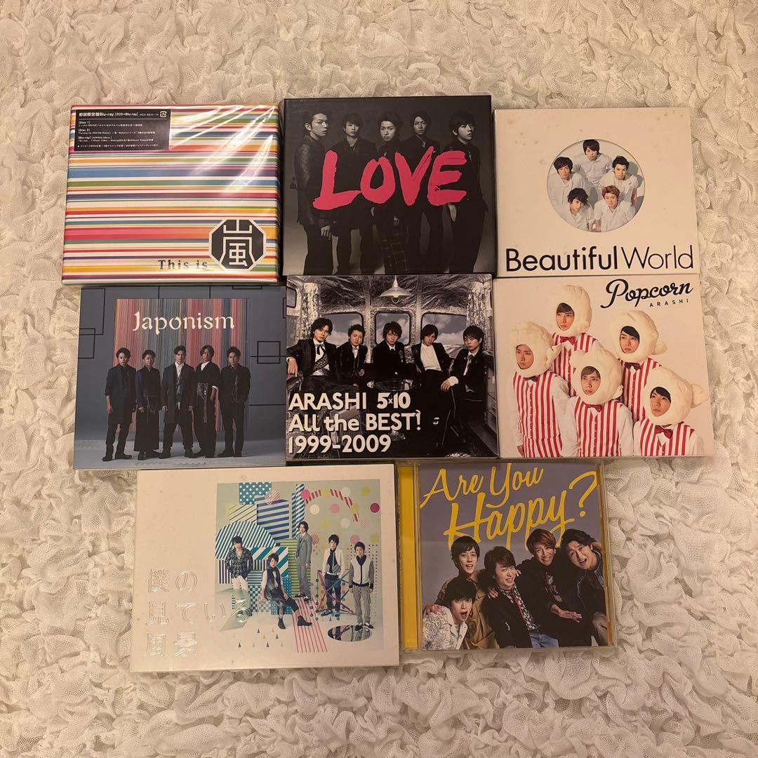 嵐 CD アルバム・シングル まとめ売り
