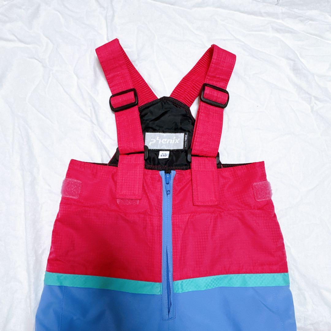 phenix フェニックス 子供用 スキー スノボウェア 上下セット 110cm