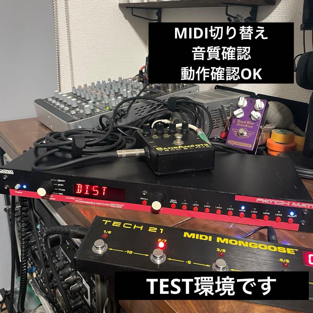【動作OK】ROCKTRON PATCH MATE MIDIスイッチャー 希少