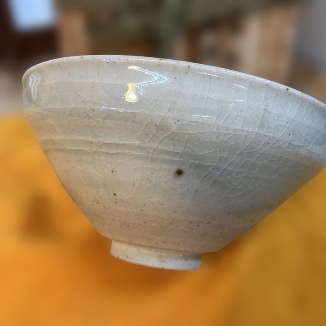 茶道具　白天目茶碗　加藤唐三郎　造　(尾州徳川家御用窯) 共箱　N286TK