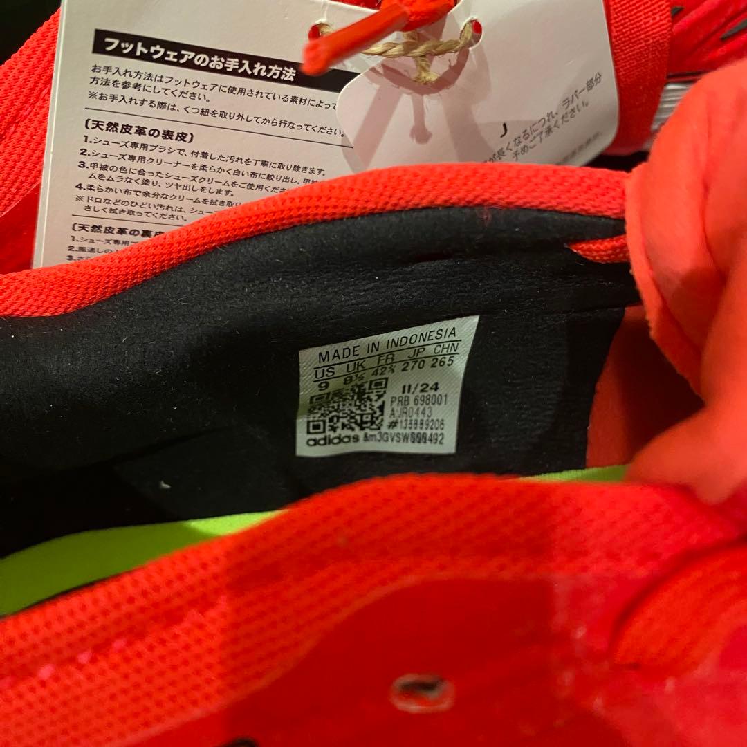 新品未使用　アディダス　プレデター　PREDATOR PRO FT 27cm