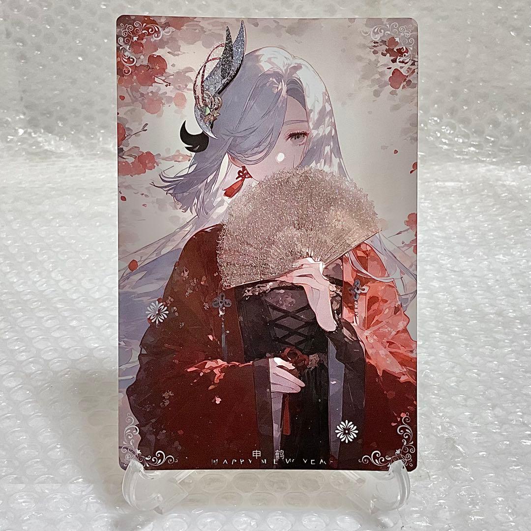 【びぃ様】　専用　リクエスト品