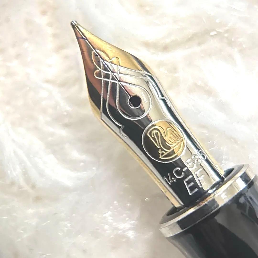 ペリカン万年筆　スーべレーン　M405 EF