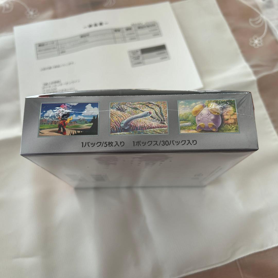 【新品未開封 シュリンク付き】ポケモンカード 古代の咆哮1BOX