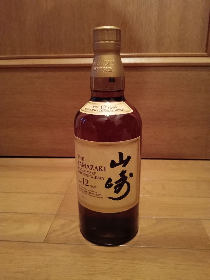 山崎 12年 700ml サントリー シングルモルトウイスキー