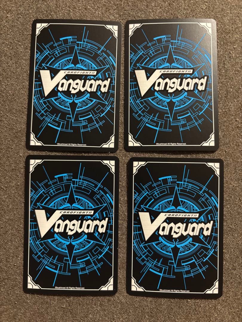 ヴァンガード 魔石竜 リドスアグール 4枚セット