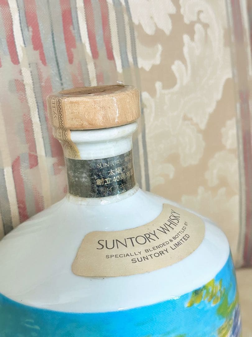 希少品サントリーウイスキー特級太陽工業創立40周年記念ボトル