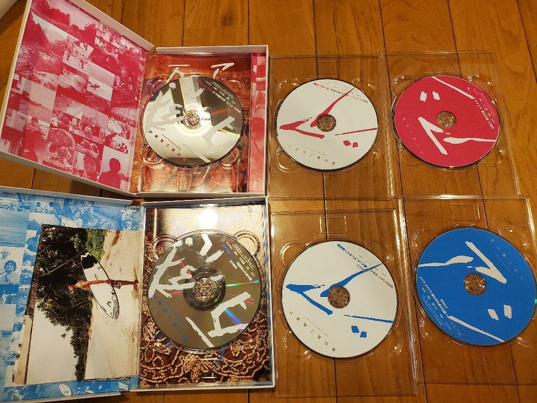 アジア万感 第一章＆第二章