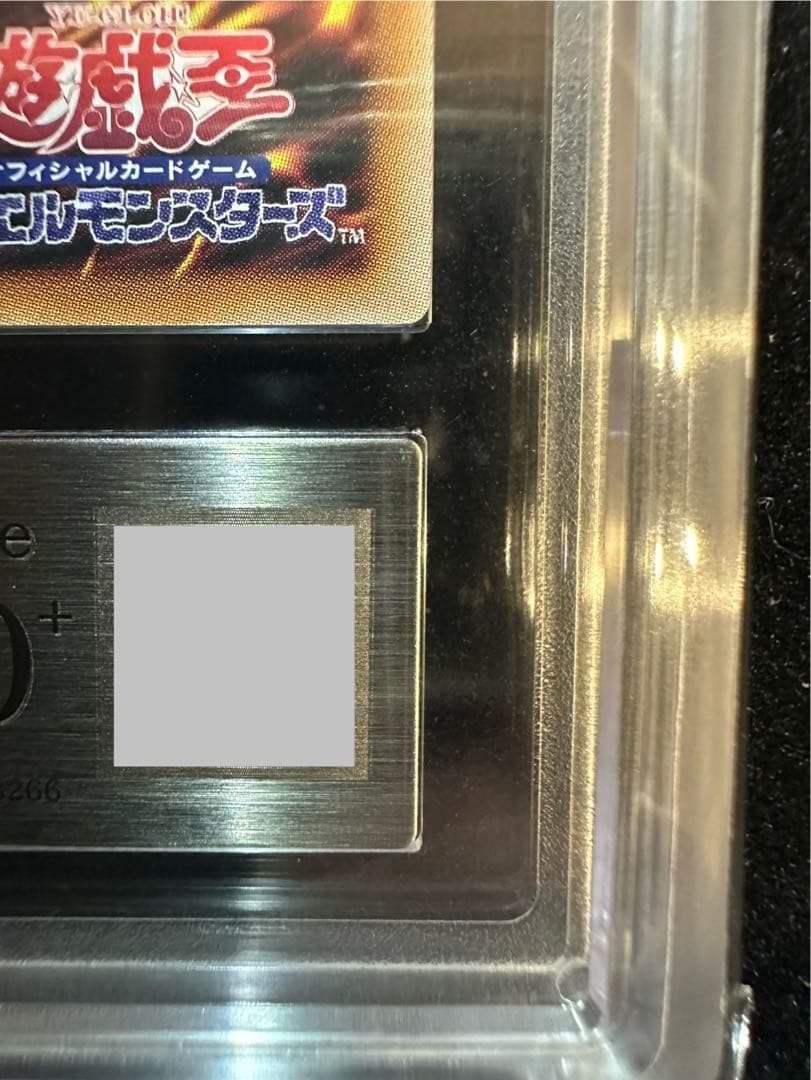 【ARS鑑定10+】閃刀姫-ハヤテ 25thシク/クオシク【完美品】