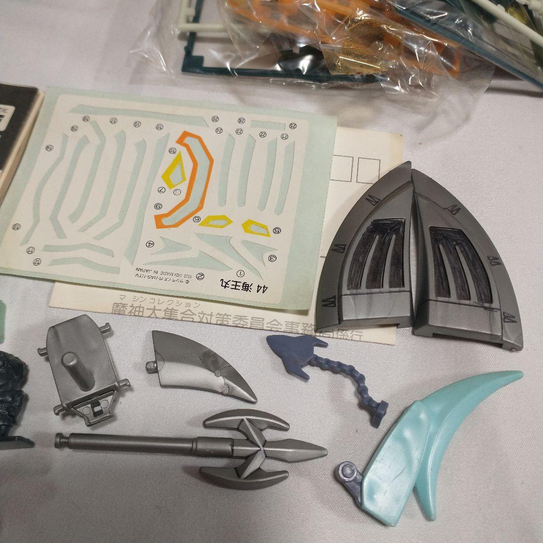 魔神英雄伝ワタル　組済み　9体セット