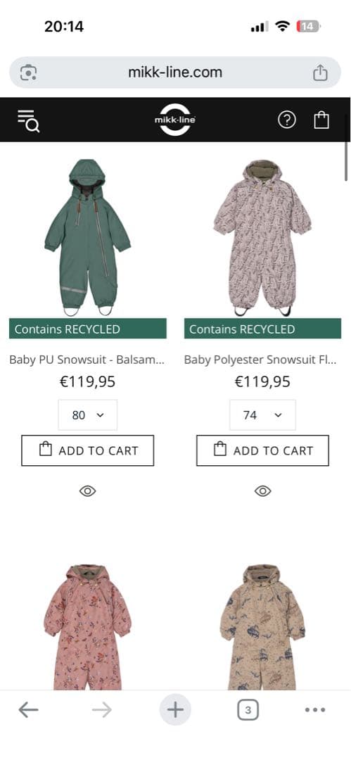 子ども用レオパード柄スキーウェア