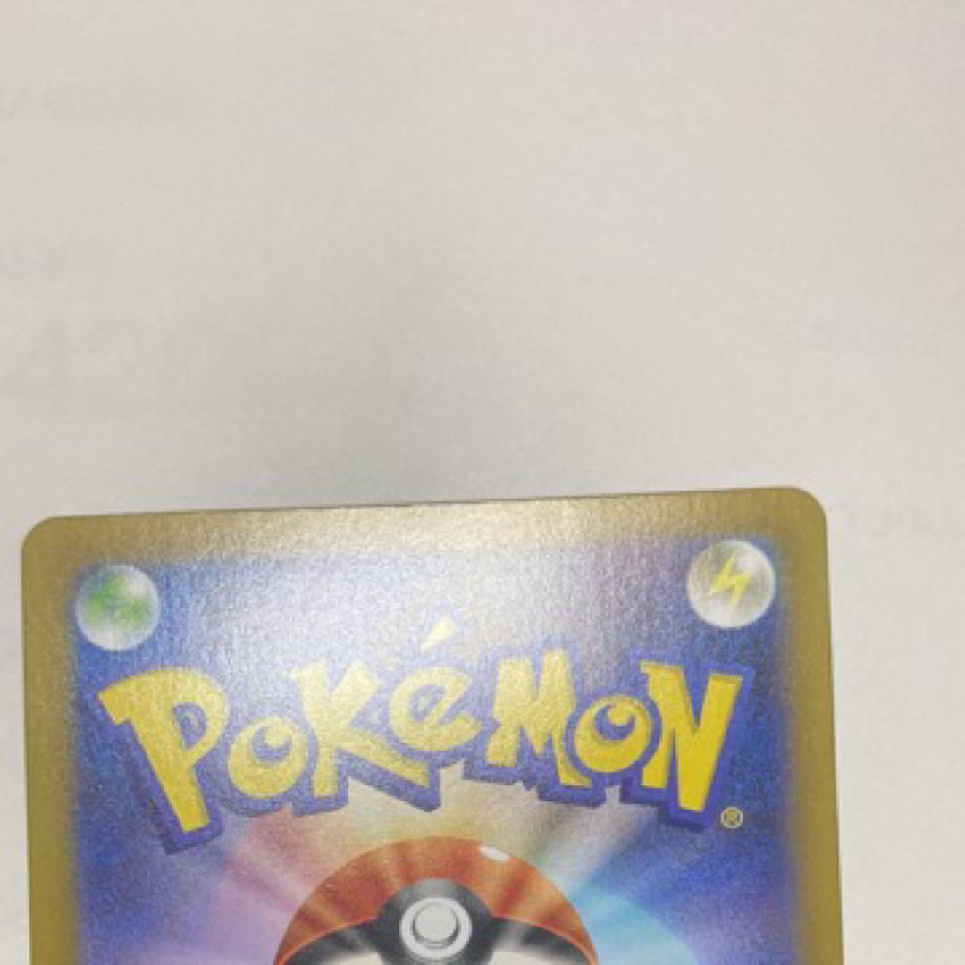 メイのはげまし　sar トレーナーズ　サポート