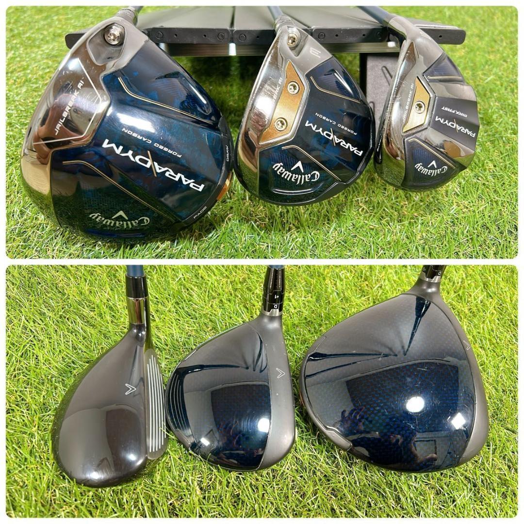 キャロウェイ パラダイム メンズ　ゴルフクラブ　セット S 初心者　右利き　人気