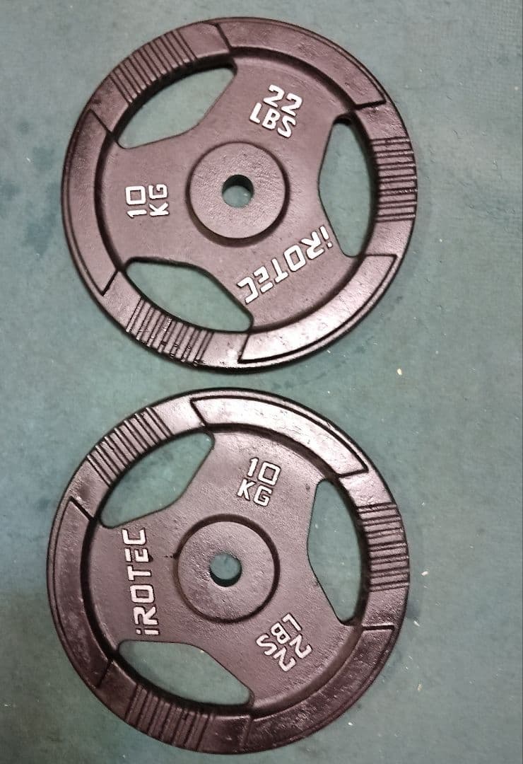 アイロテック 10kgプレート2枚