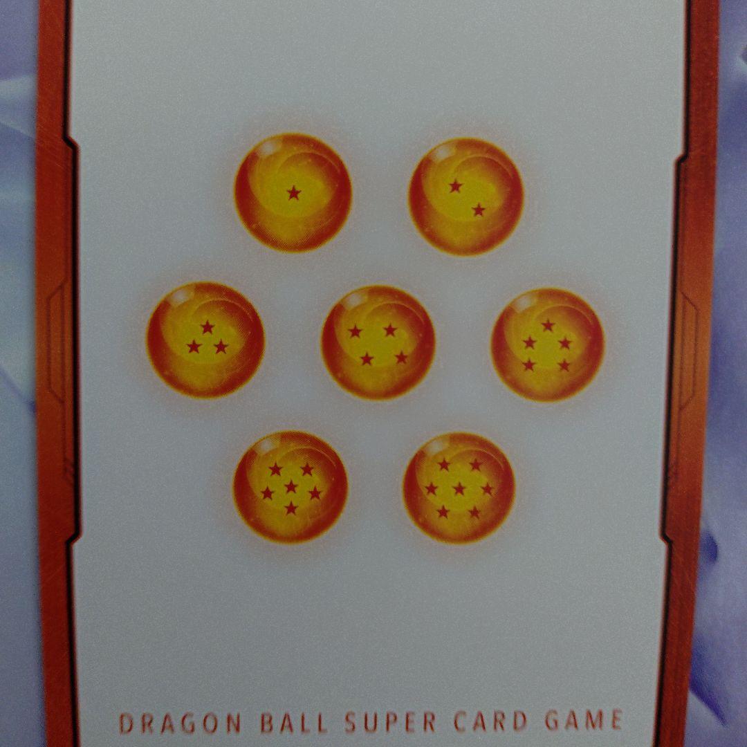 エナジーマーカーパラレル金E51★ピッコロ＆孫悟空MANGA BOOSTER