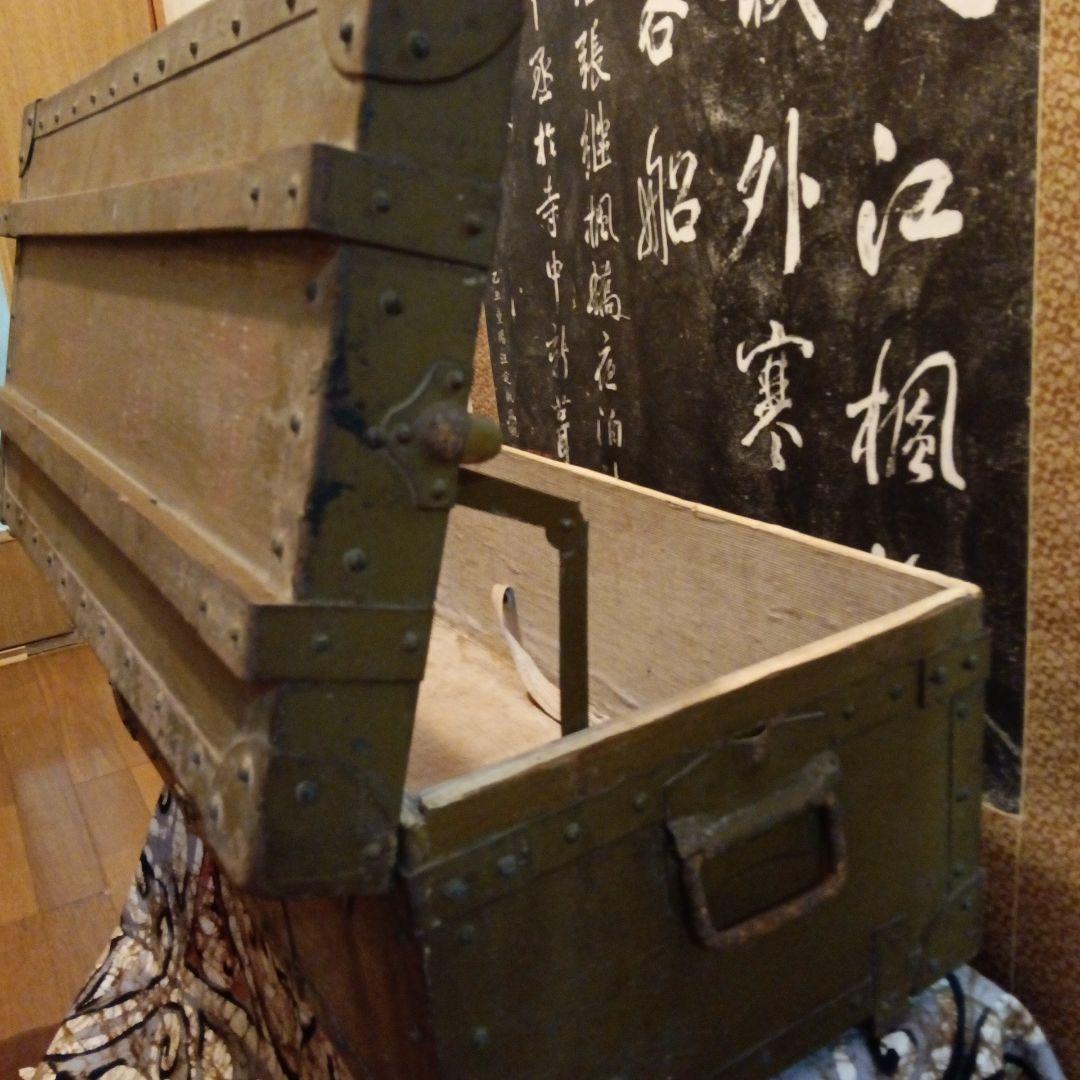 旧日本帝国陸軍稀少レア日清日露〜太平洋戦争当時物重厚古鉄金具留付木製軍装備軍隊箱