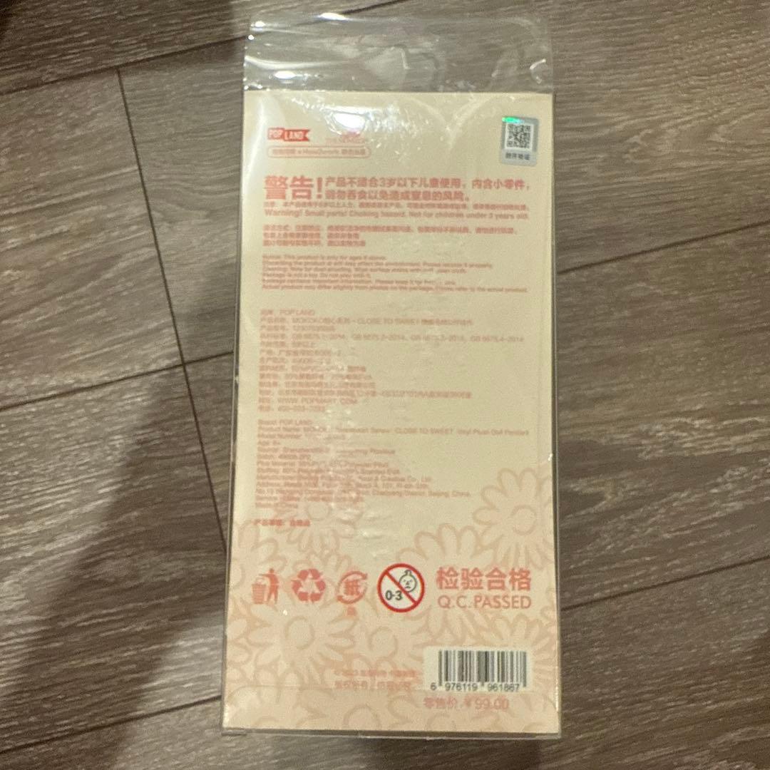 POPMART LABUBU MOKOKO 第1代 Close to sweet