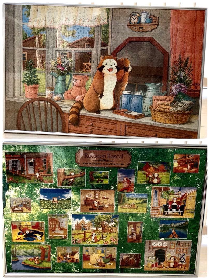 ２個セット！1000ピース　あらいぐま　ラスカル　パズル　ジグソーパズル　完成品