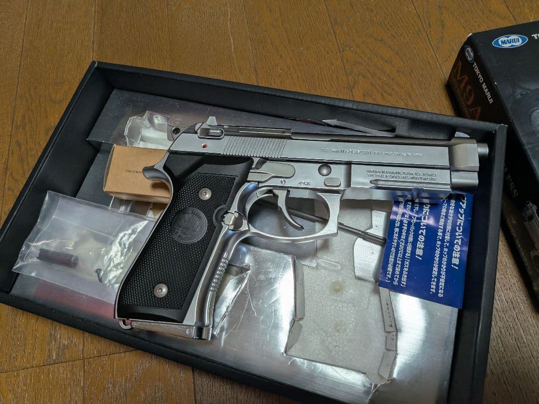 M9A1 ガスブローバック　エアソフトガン