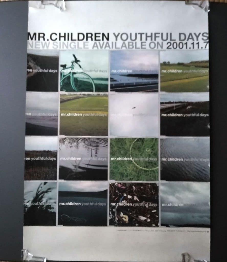 【非売品】Mr.children　ミスチル　販促用ポスターまとめ売り