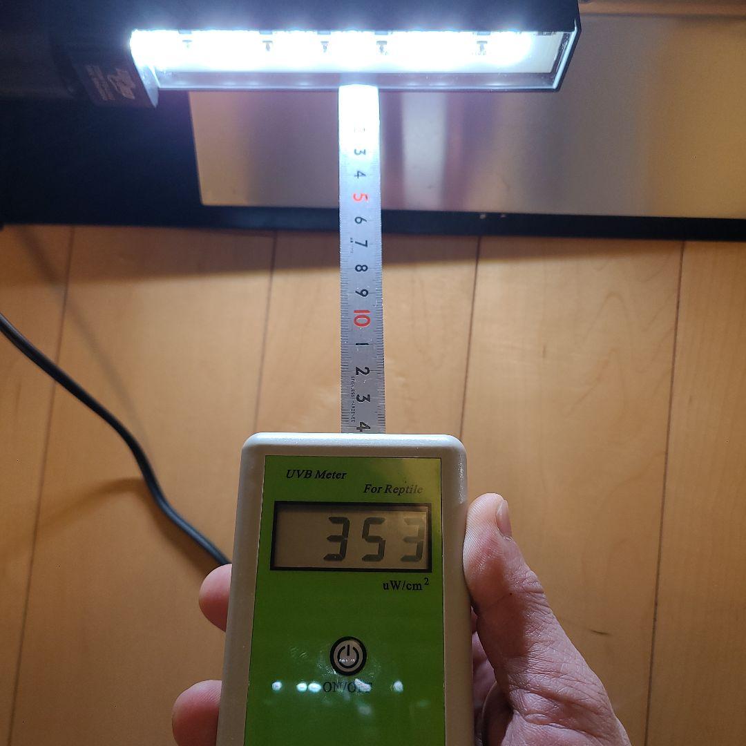 レプティサン UVB/LED 9W 2個セット