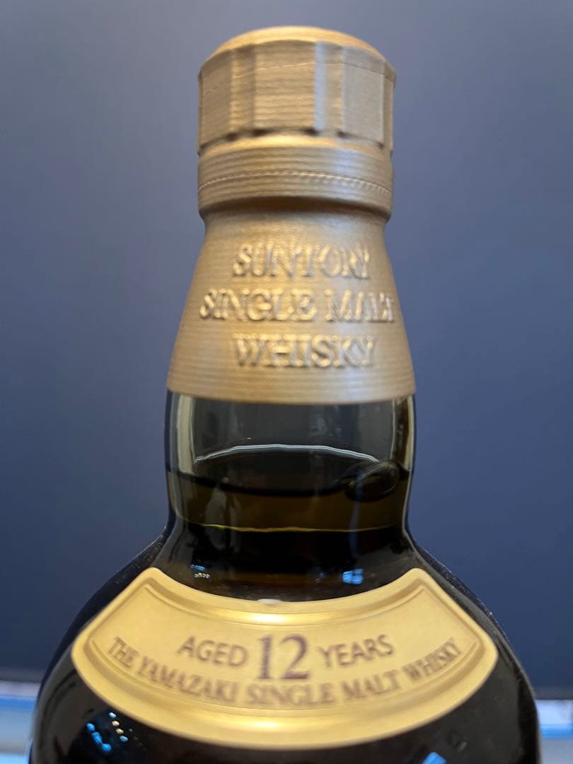 山崎 シングルモルトウイスキー　12年