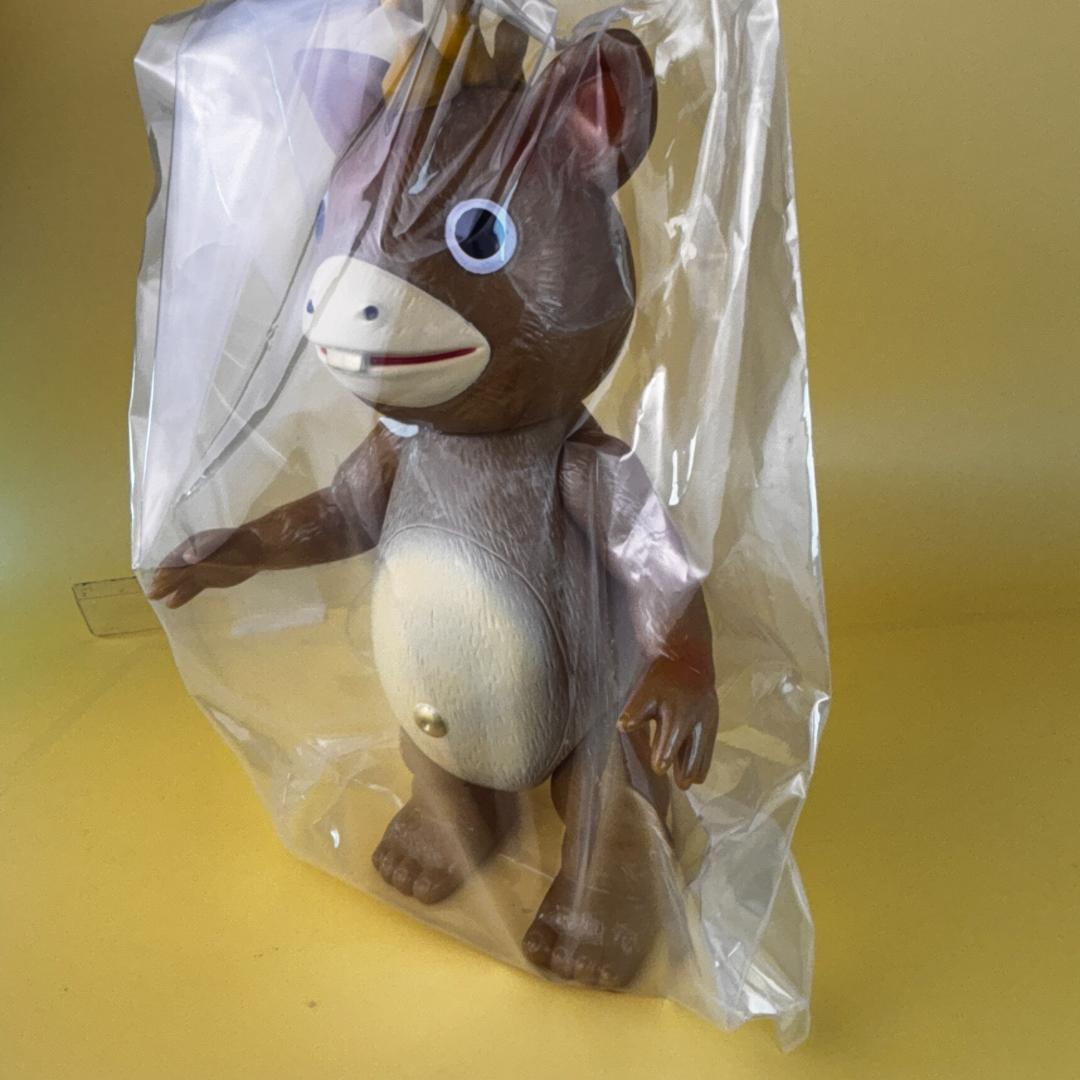 マルサン　ブースカ　450　珍色