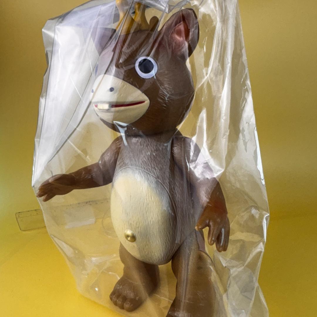 マルサン　ブースカ　450　珍色