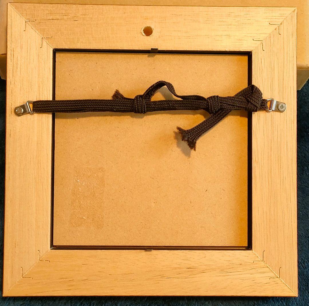 油縁　額縁セット