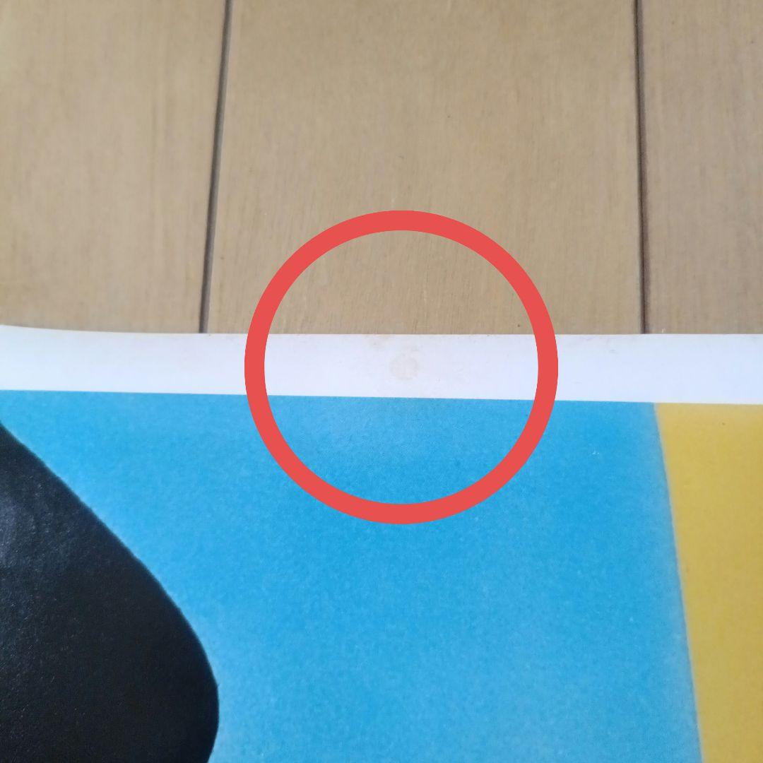 Rolling Stones American Tour 1972 ポスター