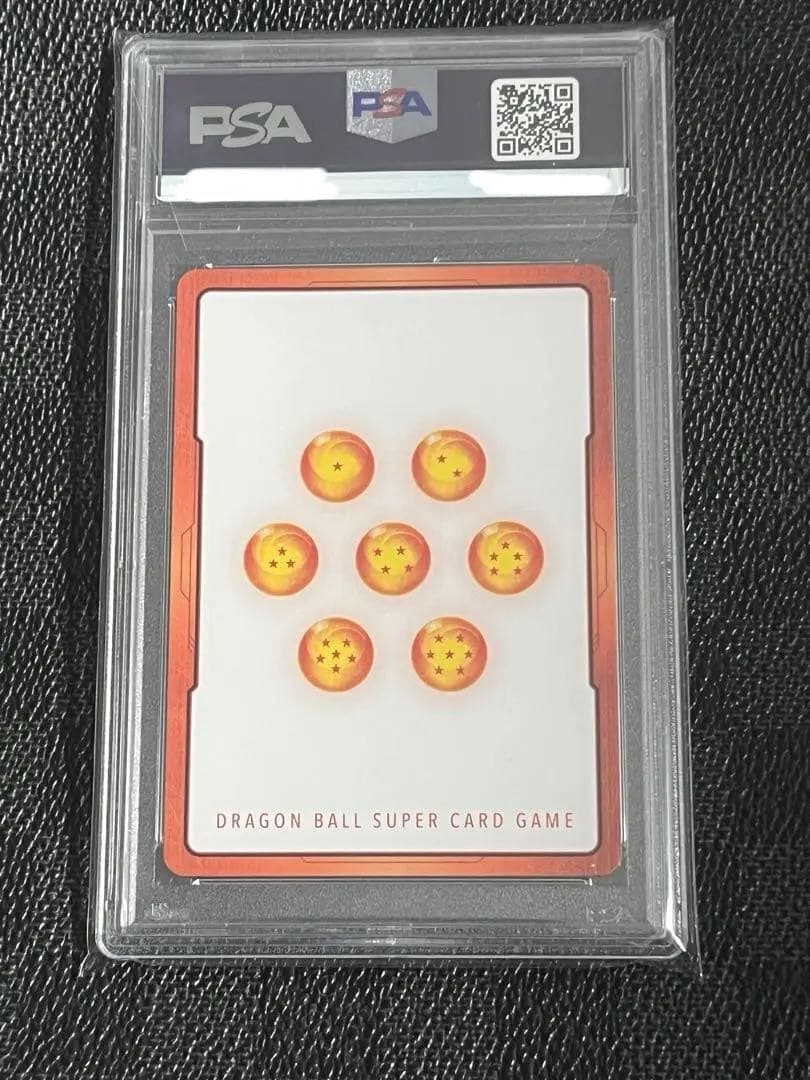 トランクス　エナジーマーカー　psa10 ドラゴンボール　DBC