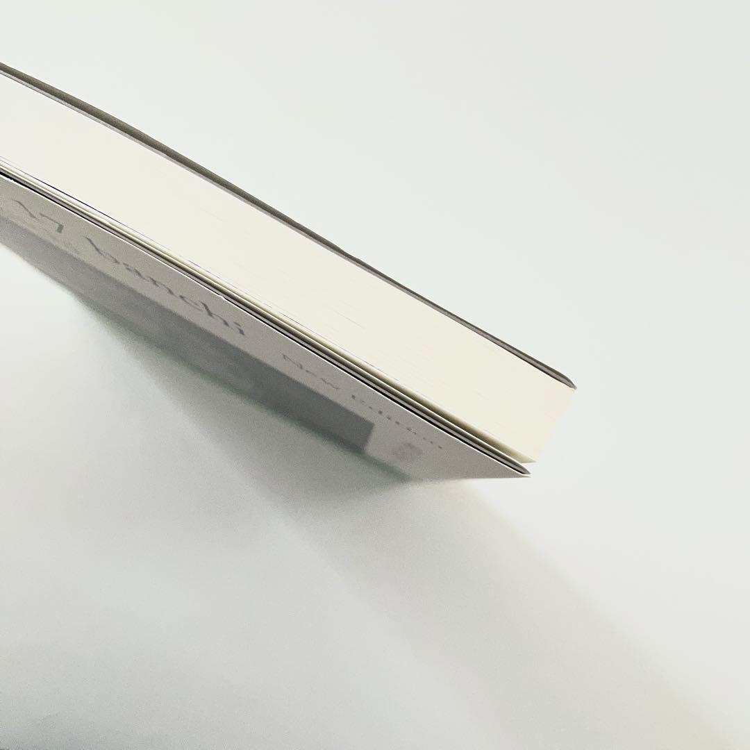 ハービー・山口 新編 代官山17番地