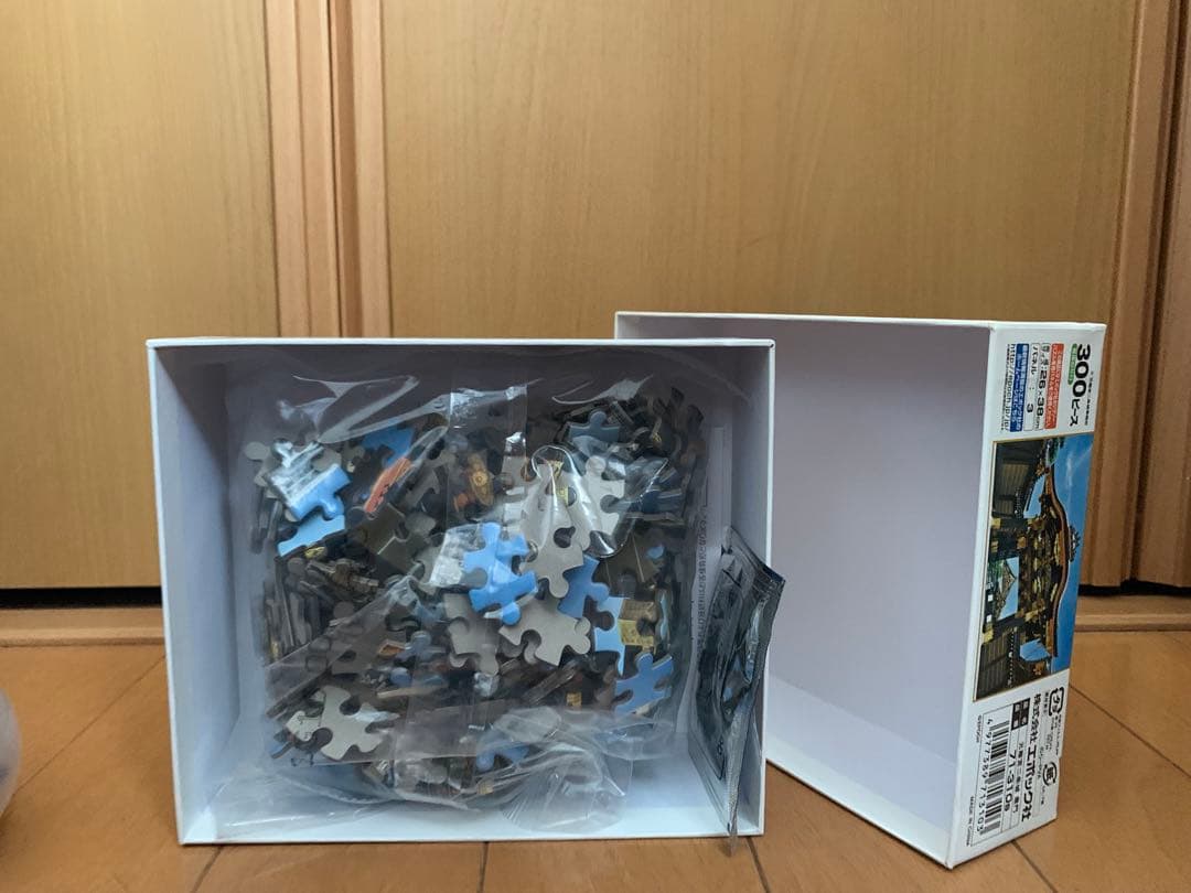 ペルソナ5 ジクソーパズル 1000ピース