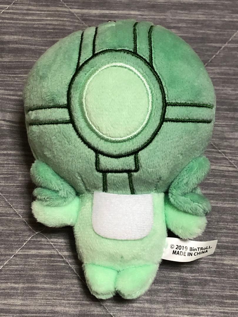 BinTRoLL ビントロール べびぬいんとろぉる