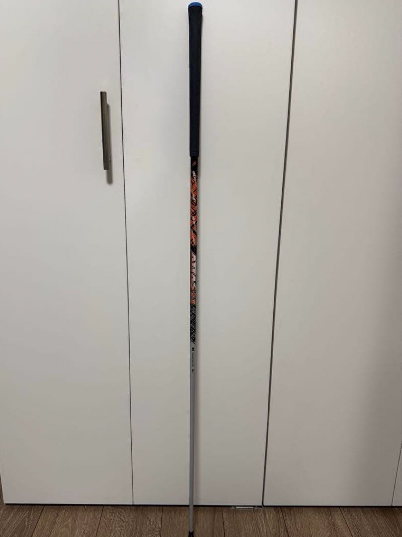 USTマミヤ ATTAS 11 シャフト フレックス55 335mm