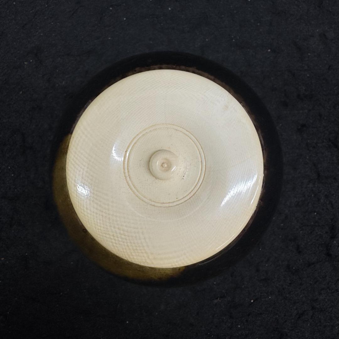 茶道具茶入　 膳所焼　陽炎園造　大海茶入